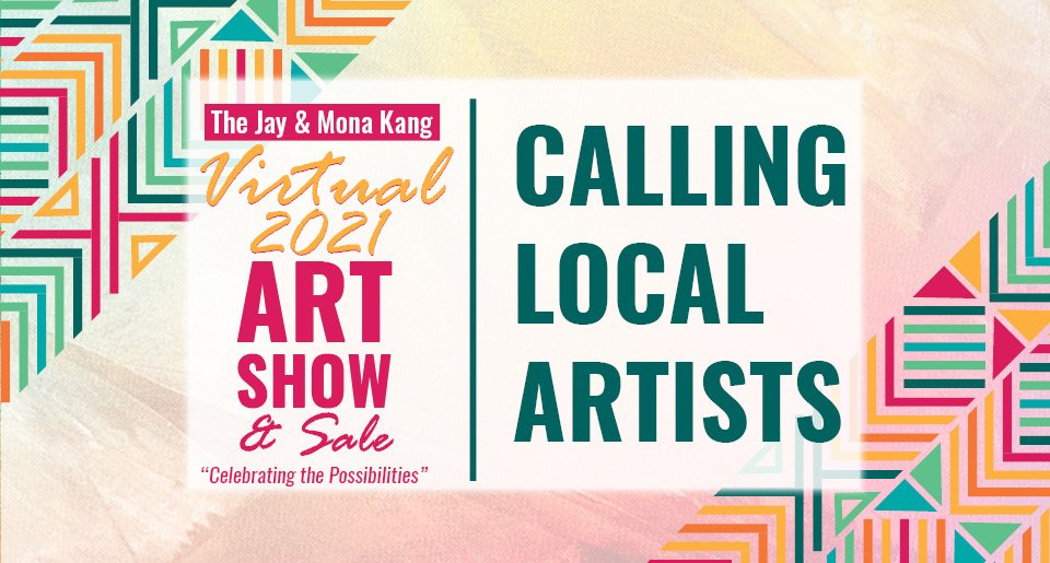 2021 Art Show Call for Entries